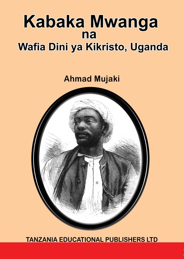 KABAKA MWANGA na Wafiadini ya Ukristo, Uganda