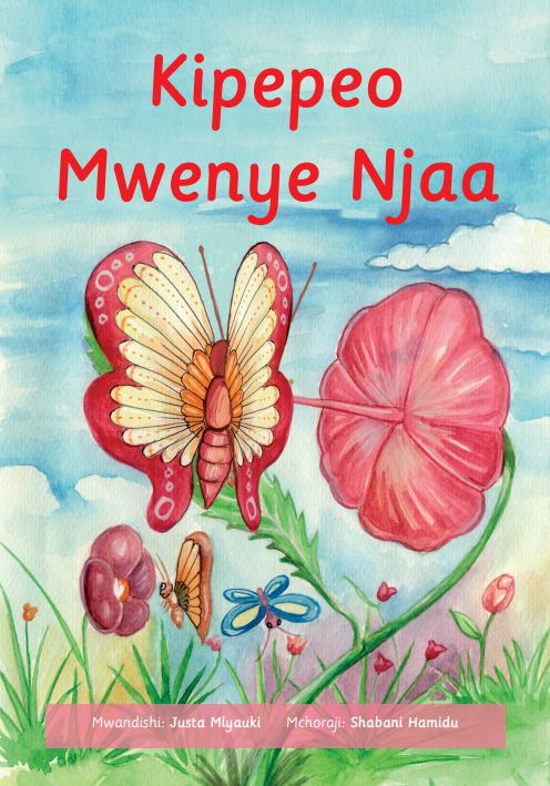 Kipepeo  Mwenye Njaa