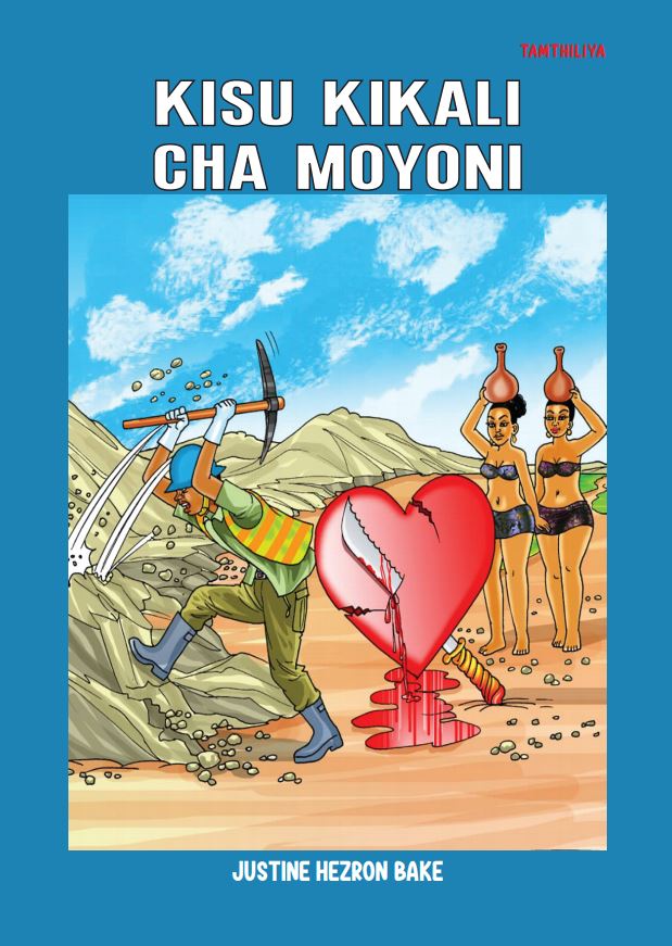 KISU KIKALI CHA MOYONI