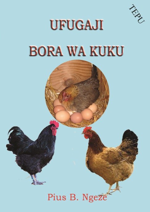 UFUGAJI BORA WA KUKU