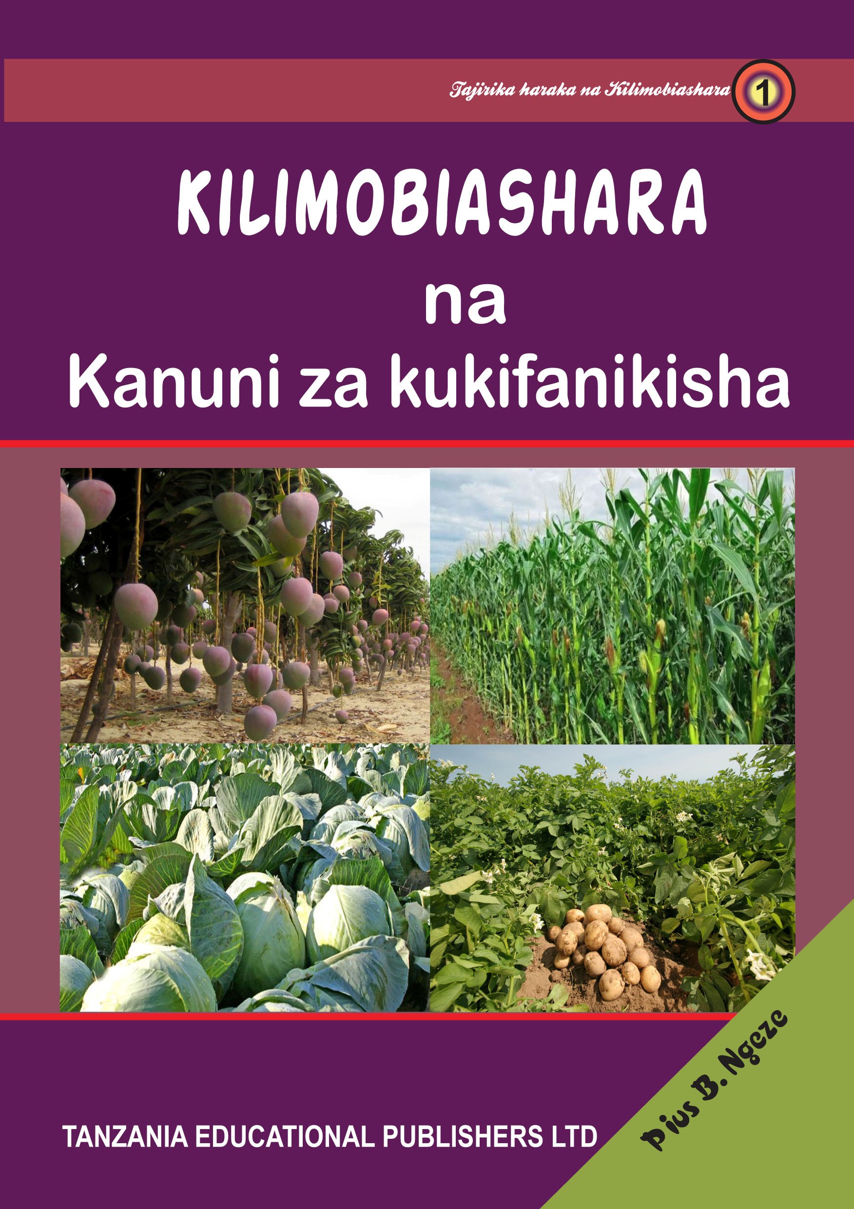 Kilimobiashara na Kanuni ya Kukifanikisha