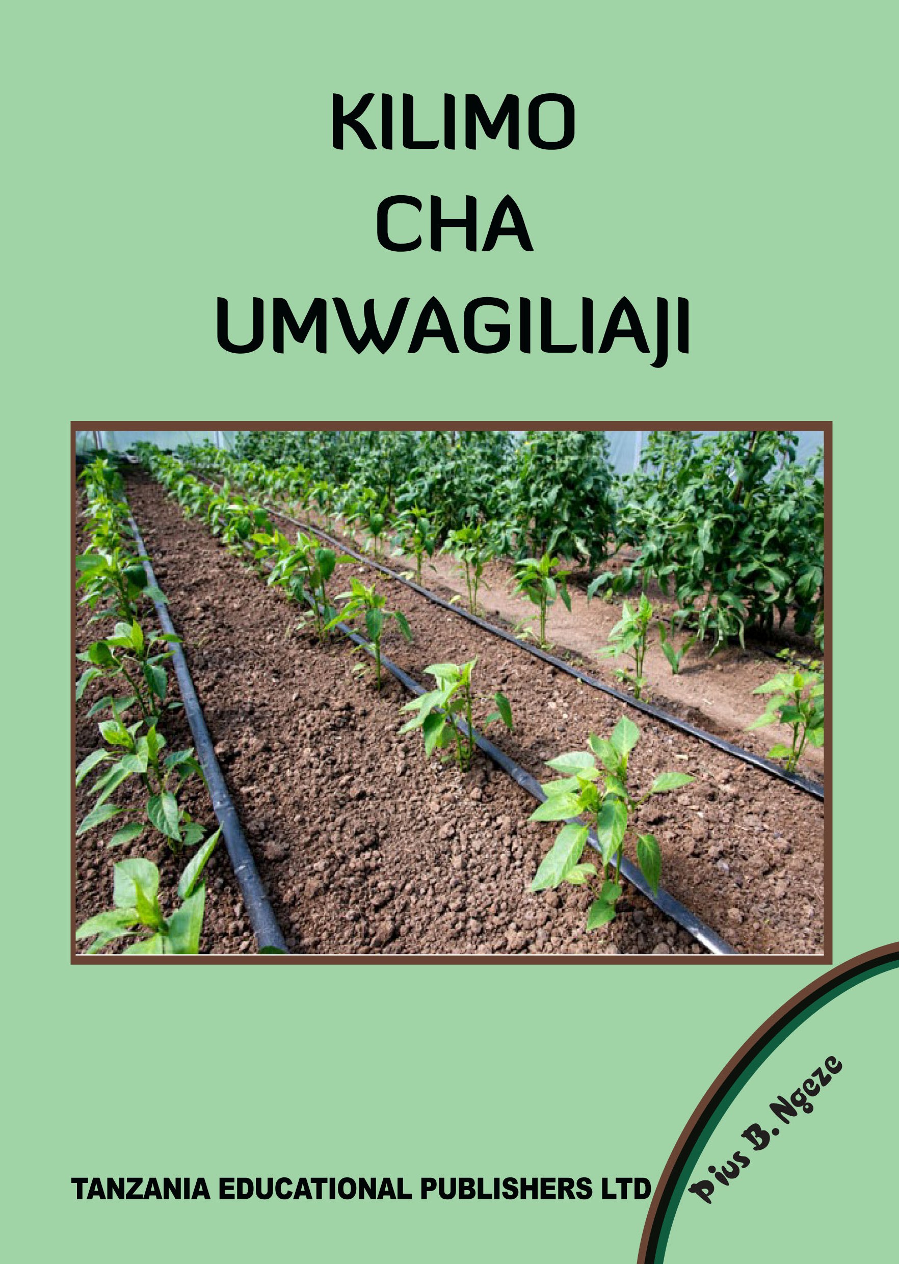 KILIMO CHA UMWAGILIAJI