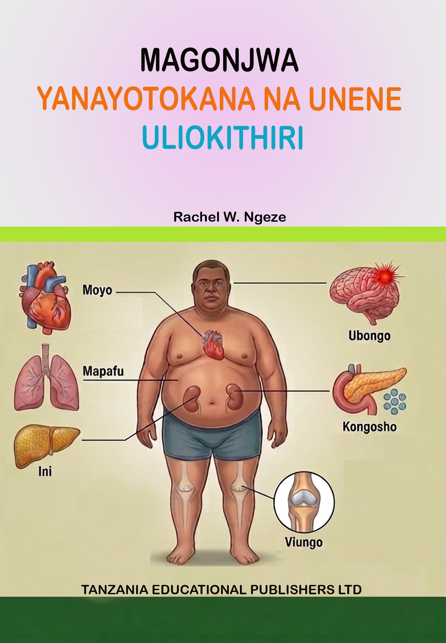 Magonjwa Yanayotokana na Unene Uliokithiri Unene uliokithiri